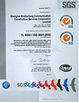 LA CHINE Dongguan Blueto Electronics&amp;Communication Co., Ltd certifications